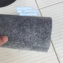 Pearl non-woven hot air cotton activated carbon sandwich carbon cloth Carbon fiber cloth Non-woven best-selling