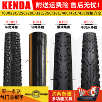 kenda kenda 700C bike nei wai tai 700 * 28C 32C 35C 38C 40 45C highway tires