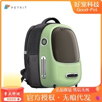 New Wind Cat Bag Out Portable Space Cabin Pet Backpack Outside to Carry Large-Capacity Double Shoulder Kitty Backpack