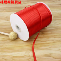 Rope Tying Flower Cake Box Red cloth Festive Red Cloth Household Tape Big Red Wedding head rope Quilt Silk Packing