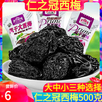Crown Crown Air-dry Great Simmee 500g Bulk Weighing West Plum Fruit Candied Snack Snack Casual Food
