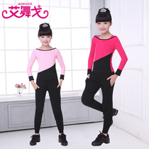 Childrens dance clothing long sleeve suit exercise clothing sports clothing radish pants dancing clothing one-word collar girl fitness clothing