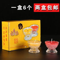 8 hours butter lamp glass candle Cup long light lotus lamp for Buddha lamp household Su oil smokeless ghee candle