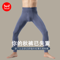 Cat mens mens autumn pants Modales unscratched line pants to wear thin underpants trendy underpants trendy bottom dressing cotton wool warm pants