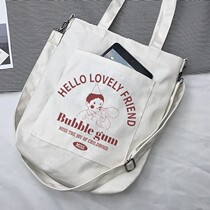 French practical canvas bag female crossbody Japanese Harajuku rectangular zipper shopping bag pure white fabric canvas bag