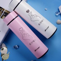 Elegant stainless steel girl thermos cup cute Bao Wen Cup carry Cup for elementary school students for junior high school students