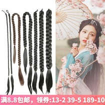 Costume studio wig braid Twist long braid Bride Xiuhe modeling long braid Republic of China thick braid performance children