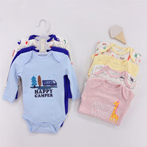Butter clothes baby newborn 0 male long sleeve 3 months 9 female baby Autumn 9 full moon triangle ha clothes newborn clothes