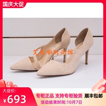 2019 spring JR counter new sandals L1080206￥1980