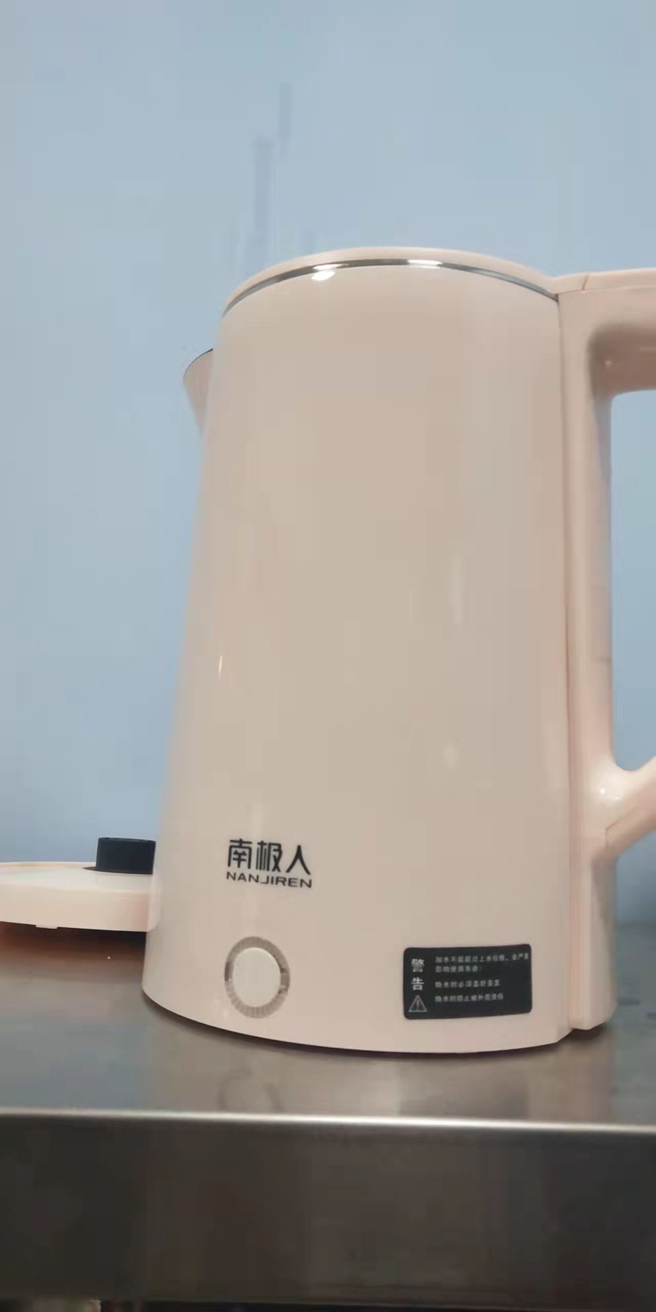 南极人电热水壶口碑怎样？详细解密有谁用过？