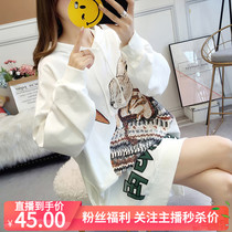 Large code gestational woman dress spring loose even cap long sleeve rabbit print loot for long sweatshirt female casual blouses