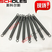SMT Feida accessories CP7 base large SPRING SPRING WCA0166 WCA0160 WCA0165