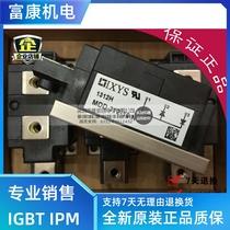 MDD312-16N1 MDD255-16N1 MDD255-16N1 new original spot