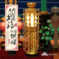  Three Mantuo Lotus lamps for Buddha decoration Buddha hall for lamps vertical sutras for lamps temple streamers for Buddha lanterns