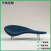 Nordic designer Writing Meaning Space Peas Sofa Modern Prototype Board Room Living Room Small Family of Creative Arc Arc Bench