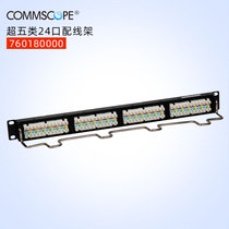 Commscope new model 760180000 super five 24-port network distribution frame (replace AMPU 406330-1)