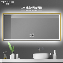 Aluminum alloy frame frosted LED smart bathroom mirror with lamp bathroom wall Wall defogging makeup toilet mirror