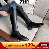 ZHR boots Womens 2021 New British style tip plus velvet knee boots rough and Joker slim womens boots