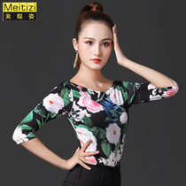Autumn Latin dance top womens mid-sleeve Cha-cha dance clothing dance clothing practice clothing National standard dance ballroom dance mid-sleeve
