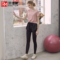 Yoga clothes female summer thin sexy professional high-end fashion net red gym sports suit fake two-piece set