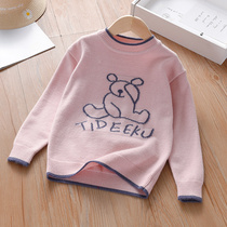 Childrens sweater slim fit girl 2022 Spring dress new spring hit womens mid-womens knitted foreign air trendy spring