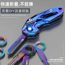 Folding key head modification for Benali key shell accessories TY150T-5 Mavericks electric car key embryo