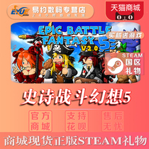 PC Chinese genuine Steam game Epic Battle Fantasy 5 epic battle fantasy 5