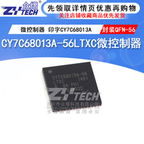 Patch CY7C68013A-56LTXC CY7C68013A QFN-56 microcontroller