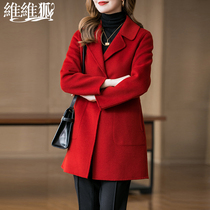 Vivix Fox wool double-sided woolen coat womens woolen jacket medium and long non-cashmere 2021 new little man