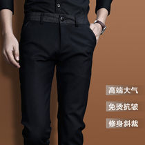 Business casual pants mens spring feet suit pants stretch pants slim trousers Korean trend pants men