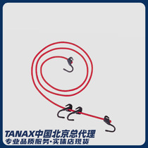JAPAN TANAX MOTOFIZZ MOTORCYCLE RIDING LUGGAGE WITH ELASTIC BINDING ROPE WITH SUPER STRENGTH HOOK