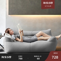 Cotton Linen Sloth Sofa double tatami Bed Rice Bean Bag Comfort small family Living room Balcony Lying Chair Bedroom Creative Sofa