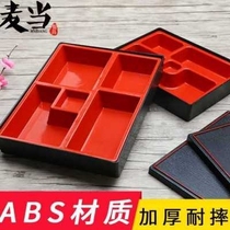 Japanese wood grain bento box Plastic sushi box Business set box Lunch box with bowl with lid Fast food box Takeaway bento