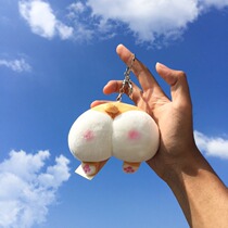 Japan JULIPET small ass schoolbag pendant keychain gift cute couple plush doll pendant