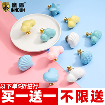 Eagle Shield Childrens Room Light Luxury Brass Ceramic Cloud Handle Gold Cabinet Drawer Cabinet Drawer Cabinet Door Handle