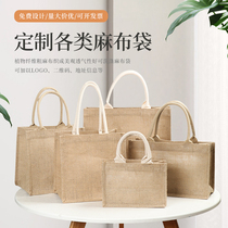 Hemp Cloth Bag Cotton Linen Shopping Handbag Student Diy Eco-friendly Lunch Box Containing Sails Bag Bag Customize Logo