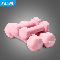 Hex Dip Dumbbells Women Dumbbells Slimming Arm Muscle Exercise Equipment Home Dumbbells for Men Pair of Ling