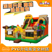 Uncle Le Chief childrens slide bouncy castle outdoor small large household square bouncing bed