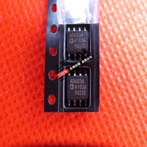 Computing chip AD603ARZ SOP-8 package AD603A imported spot