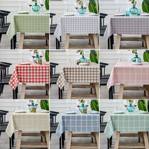 Outdoor tablecloth sunscreen waterproof Nordic dining tablecloth waterproof oil-proof and anti-hot disposable PVC Net red ins home dining table
