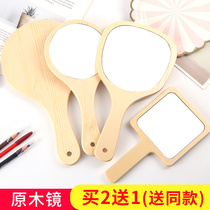 Beauty salon special Beauty Mirror handle mirror small hand holding hand tattoo mirror portable makeup mirror custom logo