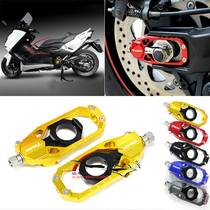 Suitable Yamaha TMAX530 13-15 years CMC modified chain regulator Rear fork flat frame demodulator