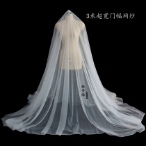  3 meters wide white tulle fabric Fabric Soft mesh skirt material Clothes curtain decoration veil Photo props ins wind