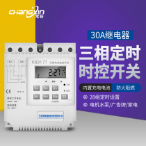 Time control switch 380v three-phase timer switching power supply intelligent controller Home water tower pumping water power