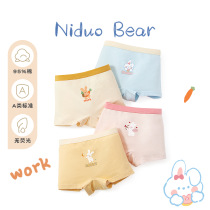 Nido Bear 2022 girls underwear Childrens four-corner pure cotton flat corner briefs female large children dont clip PP small and medium girls treasures