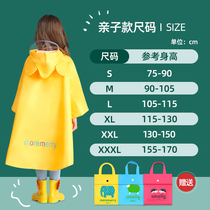 Children's poncho female parent-child raincoat bucket type kindergarten children primary school schoolbag seat boy's whole body