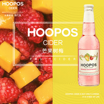 hoopos fruit planet Xida wine Australian imported fruit wine fruity wine female mango flavor single bottle