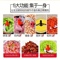 Vegetable cutting crushing stirring hand shaking hand pepper small crushing household vegetables mini manual family meat grinder