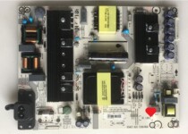 Original dress sea letter LED43N3700U power board RSAG7 820 7299 Material code 205339