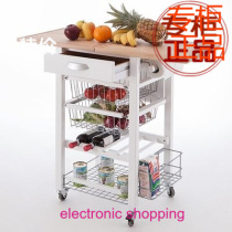 Italian imported kitchen storage cart Beech fruit and vegetable basket Microwave oven finishing storage rack shelf